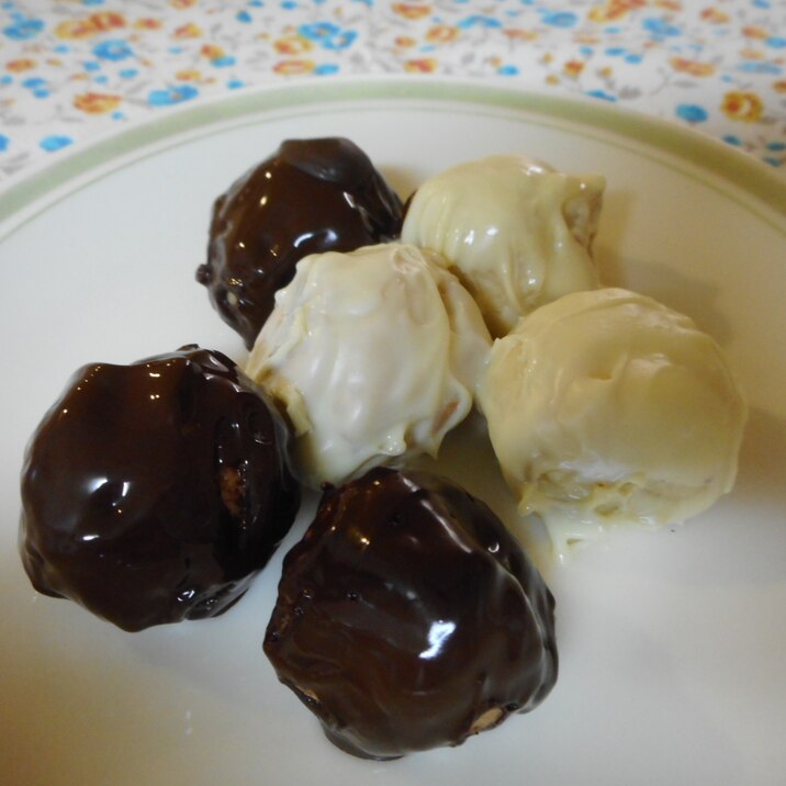 チョコがけボールクッキー レシピ 作り方 By Mococo05 楽天レシピ チョコがけボールクッキー レシピ 作り方 By Mococo05 楽天レシピ